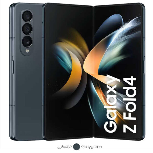 گوشی سامسونگ Z Fold 4 5G | حافظه 512 رم 12 گیگابایت ا Samsung Galaxy Z Fold 4 5G 512/12 GB