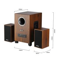 اسپیکر سه تکه کیسونلی بلوتوثی KISONLITM-9300